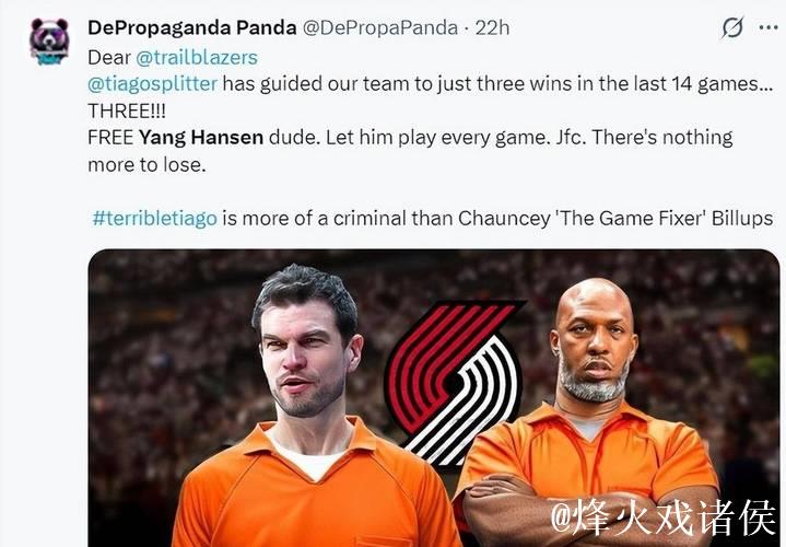 杨瀚两双冲顶热搜!对抗显著增强 球权掌控能力突出 拓媒追忆比帅 杨瀚两双冲顶热搜!对抗显著增强 球权掌控能力突出 拓媒追忆比帅