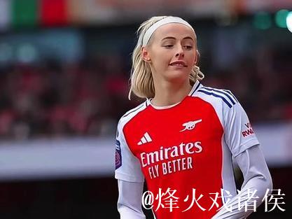 凯莉：转会阿森纳女足前，我因焦虑而饱受困扰，甚至掉发