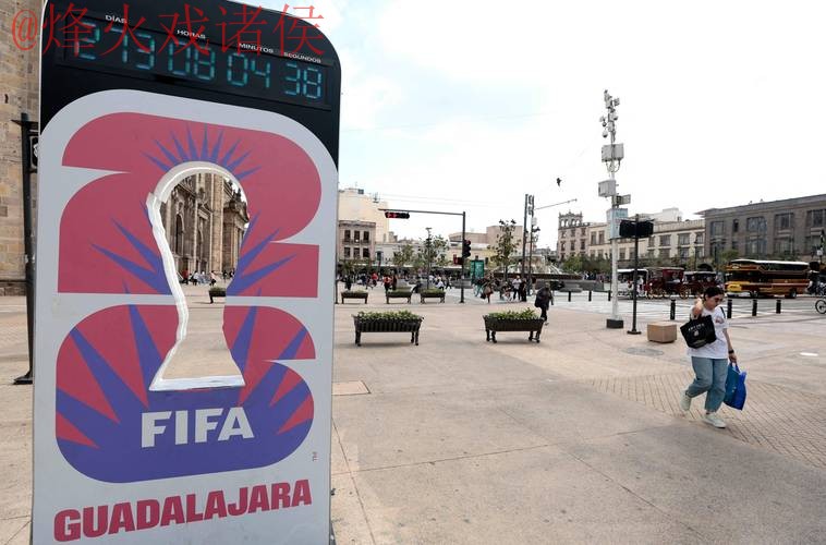 2026世界杯盘口入口地址 2026世界杯盘口入口地址