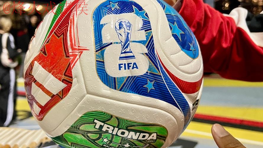 2026世界杯买球分析最佳