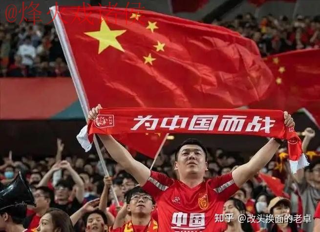 2026世界杯盘口最新地址最佳 2026世界杯盘口最新地址最佳